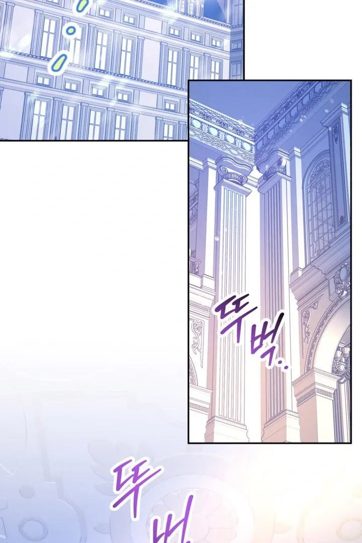 Read The Villainess Flips The Script FR Manga Online