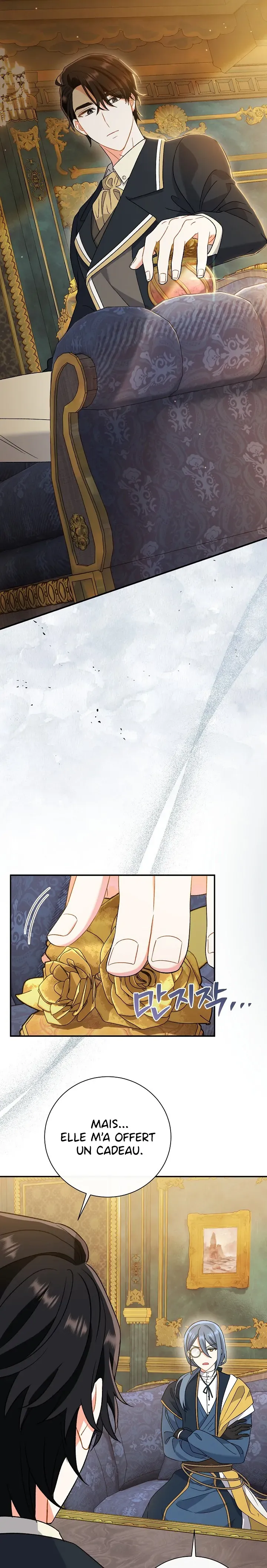Read The Villainess's Match is Too Perfect FR Manga Online