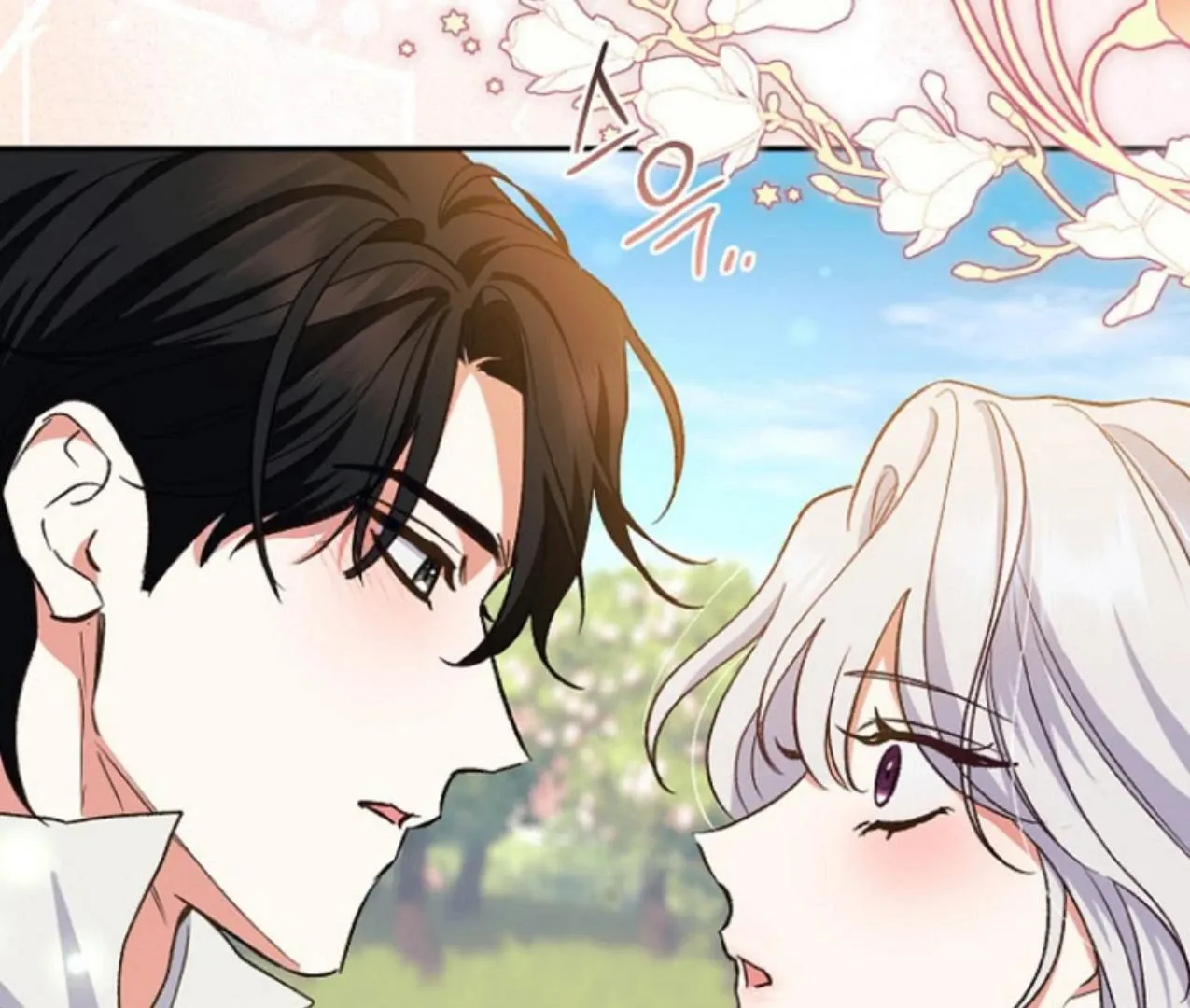 Read The Villainess's Match is Too Perfect FR Manga Online