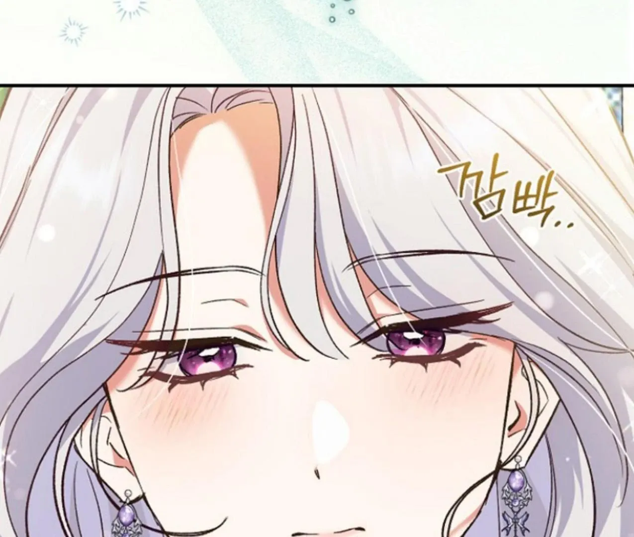Read The Villainess's Match is Too Perfect FR Manga Online