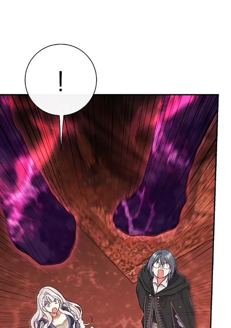 Read The Villainess's Match is Too Perfect FR Manga Online