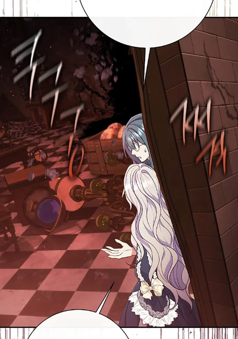 Read The Villainess's Match is Too Perfect FR Manga Online