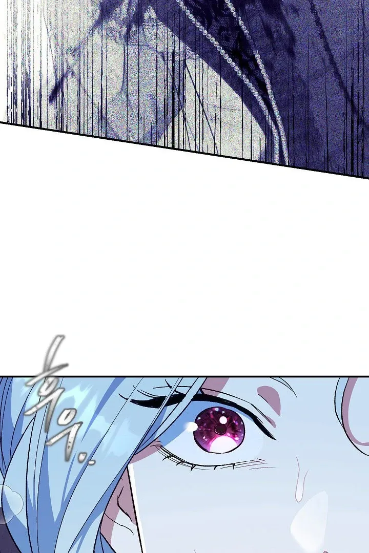 Read The Villainess's Match is Too Perfect FR Manga Online
