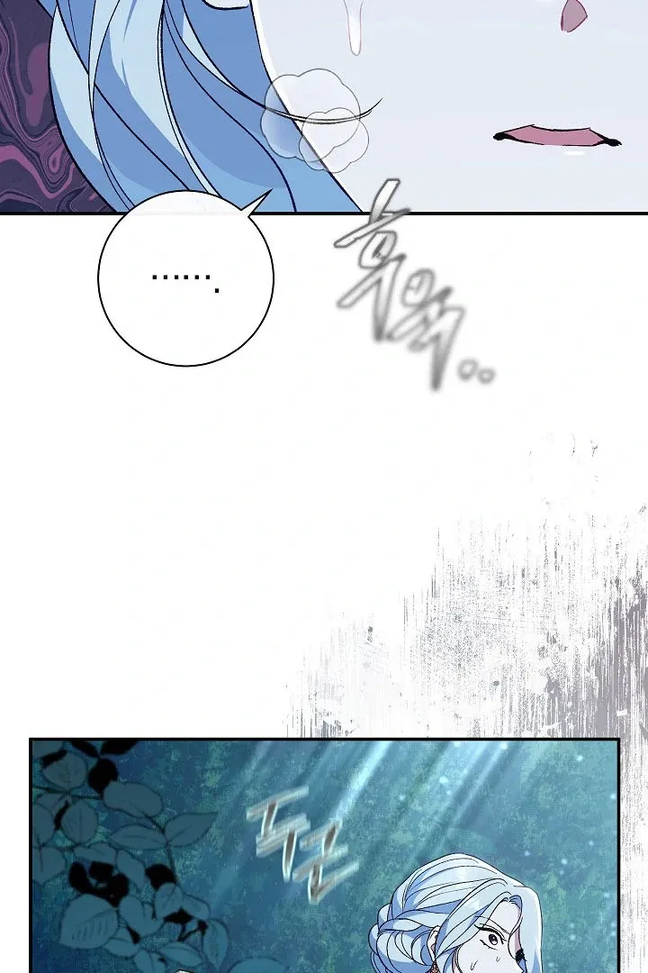 Read The Villainess's Match is Too Perfect FR Manga Online
