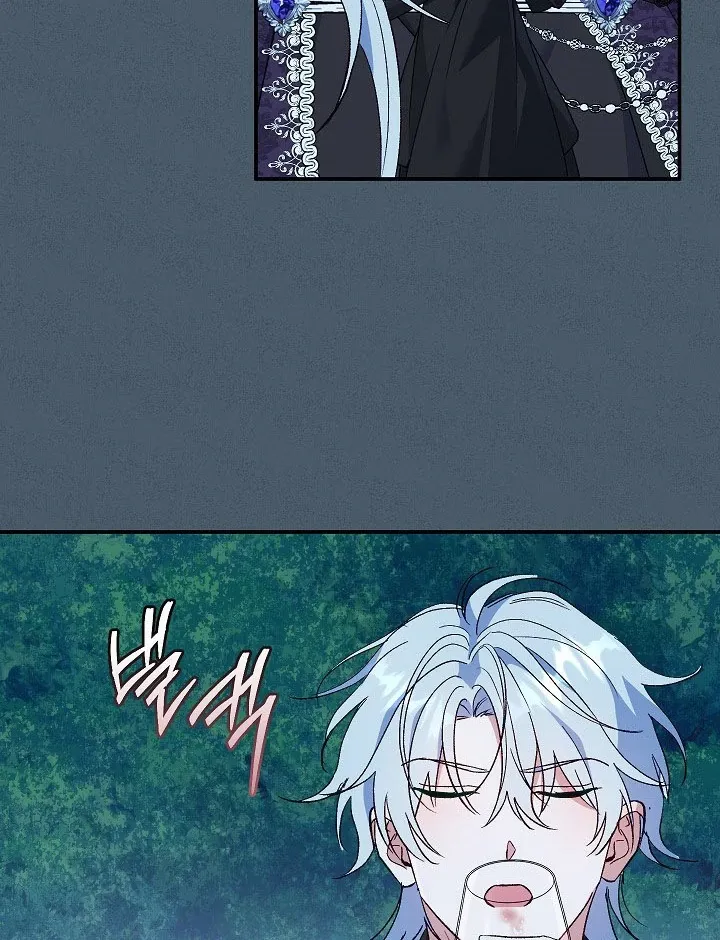 Read The Villainess's Match is Too Perfect FR Manga Online