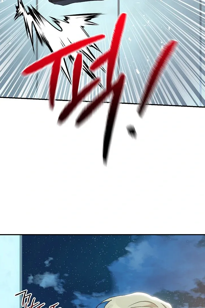 Read The Villainess's Match is Too Perfect FR Manga Online