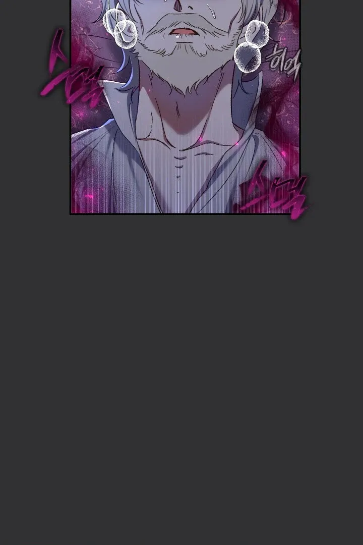 Read The Villainess's Match is Too Perfect FR Manga Online
