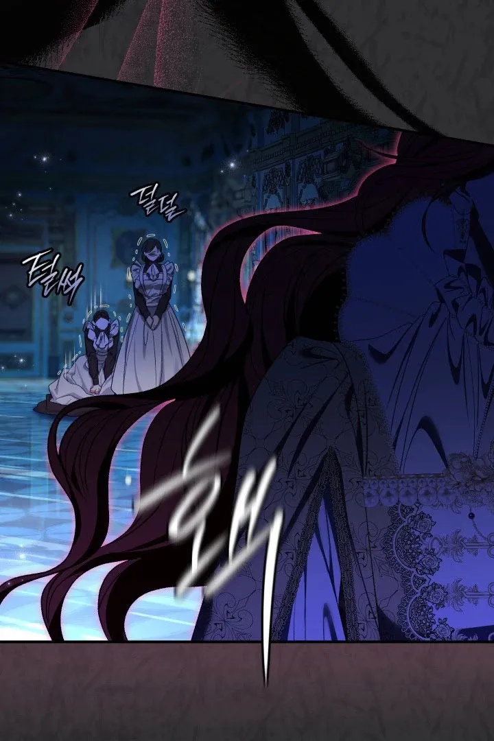 Read The Villainess's Match is Too Perfect FR Manga Online