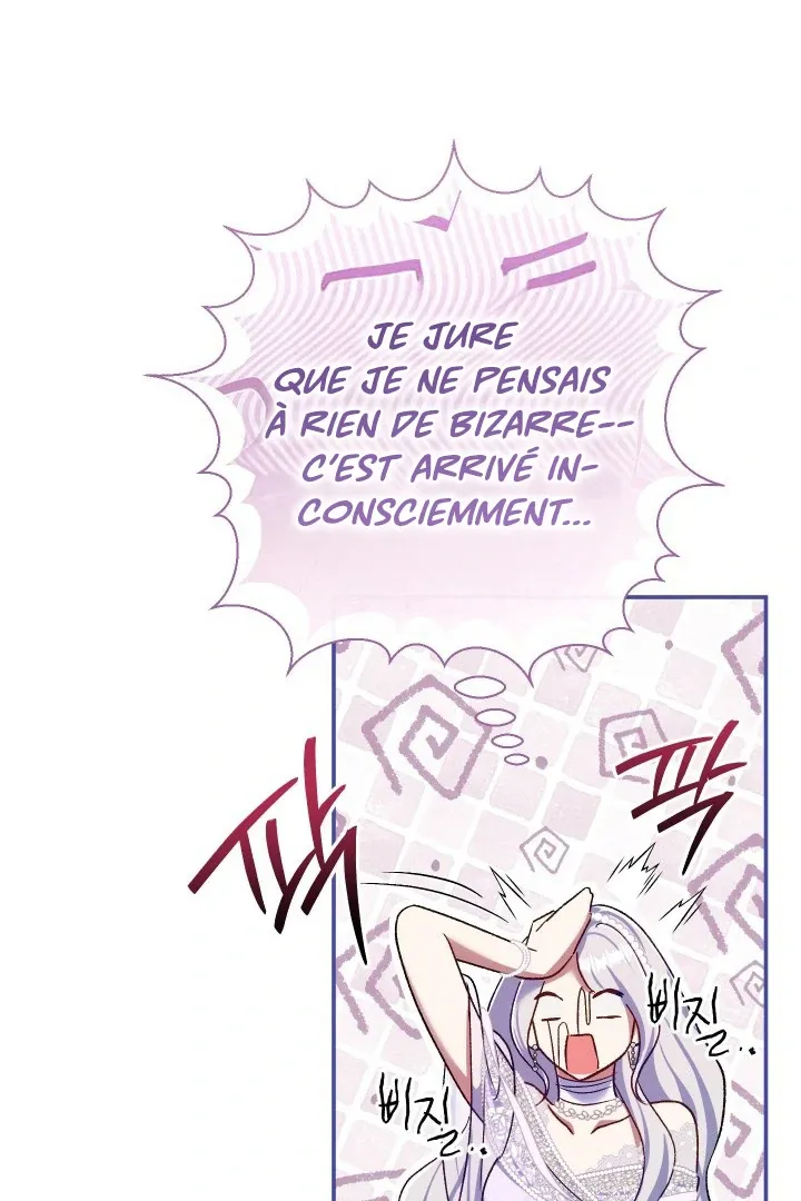 Read The Villainess's Match is Too Perfect FR Manga Online