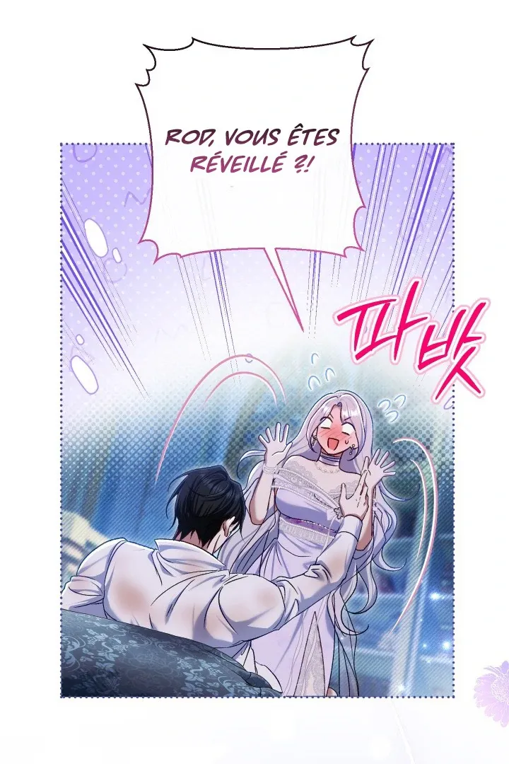 Read The Villainess's Match is Too Perfect FR Manga Online