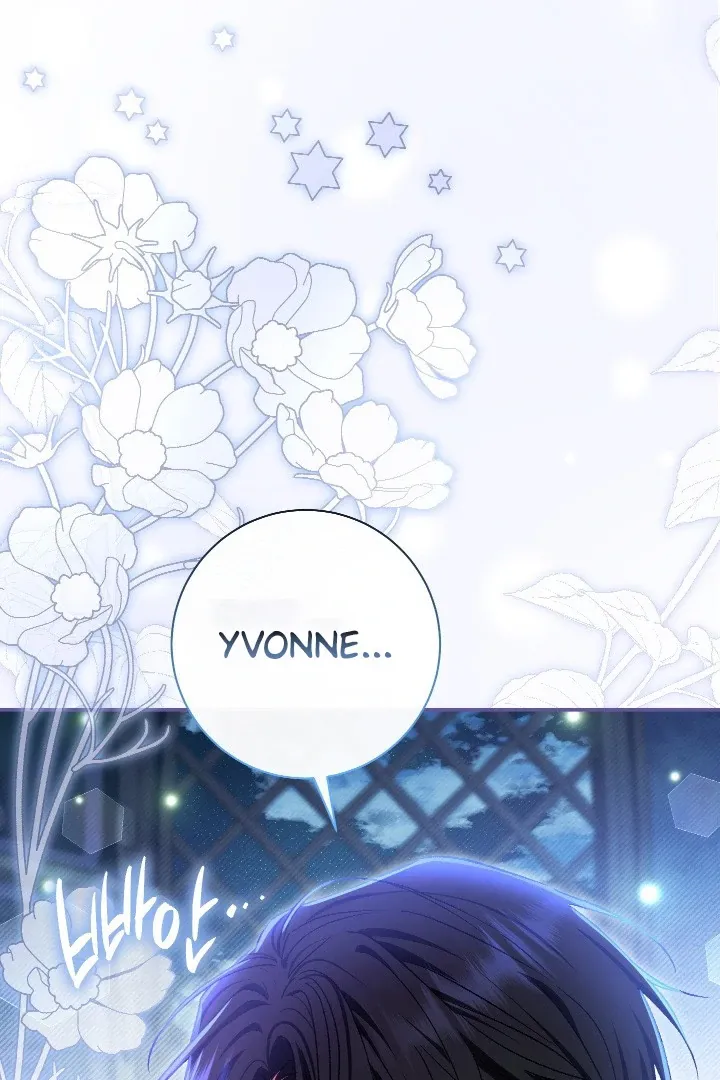 Read The Villainess's Match is Too Perfect FR Manga Online