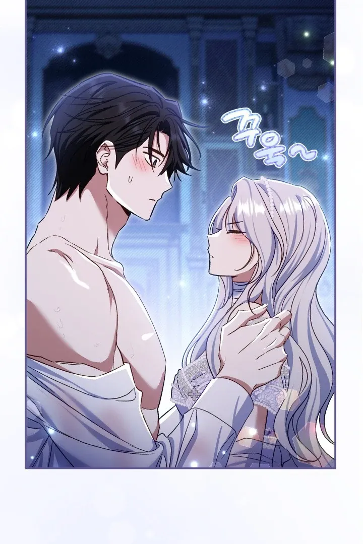 Read The Villainess's Match is Too Perfect FR Manga Online