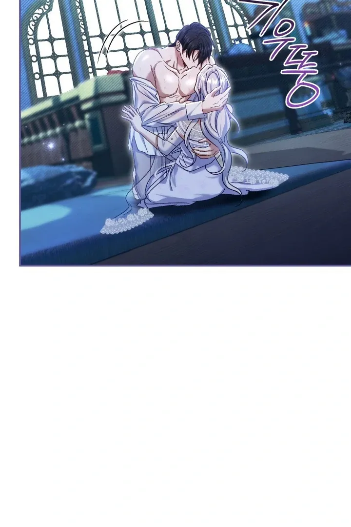 Read The Villainess's Match is Too Perfect FR Manga Online