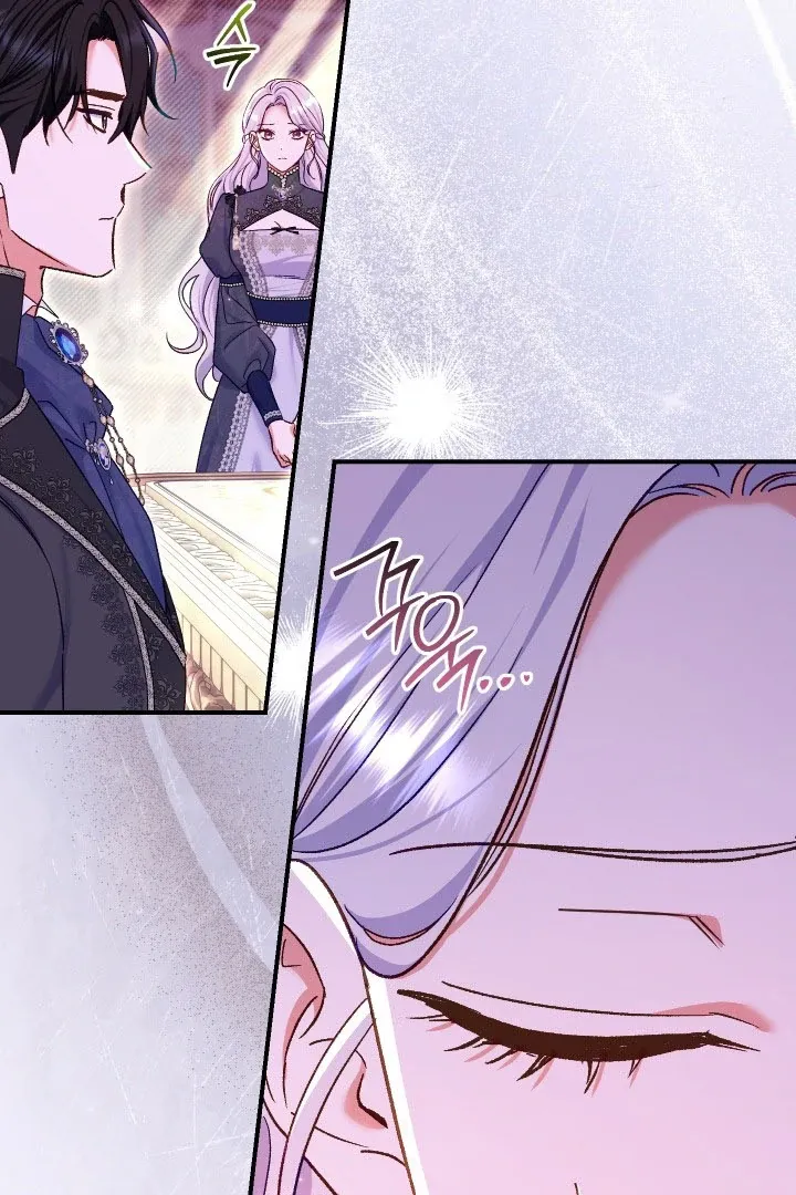 Read The Villainess's Match is Too Perfect FR Manga Online