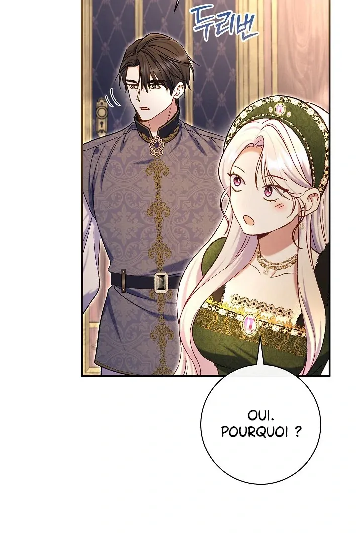 Read The Villainess's Match is Too Perfect FR Manga Online