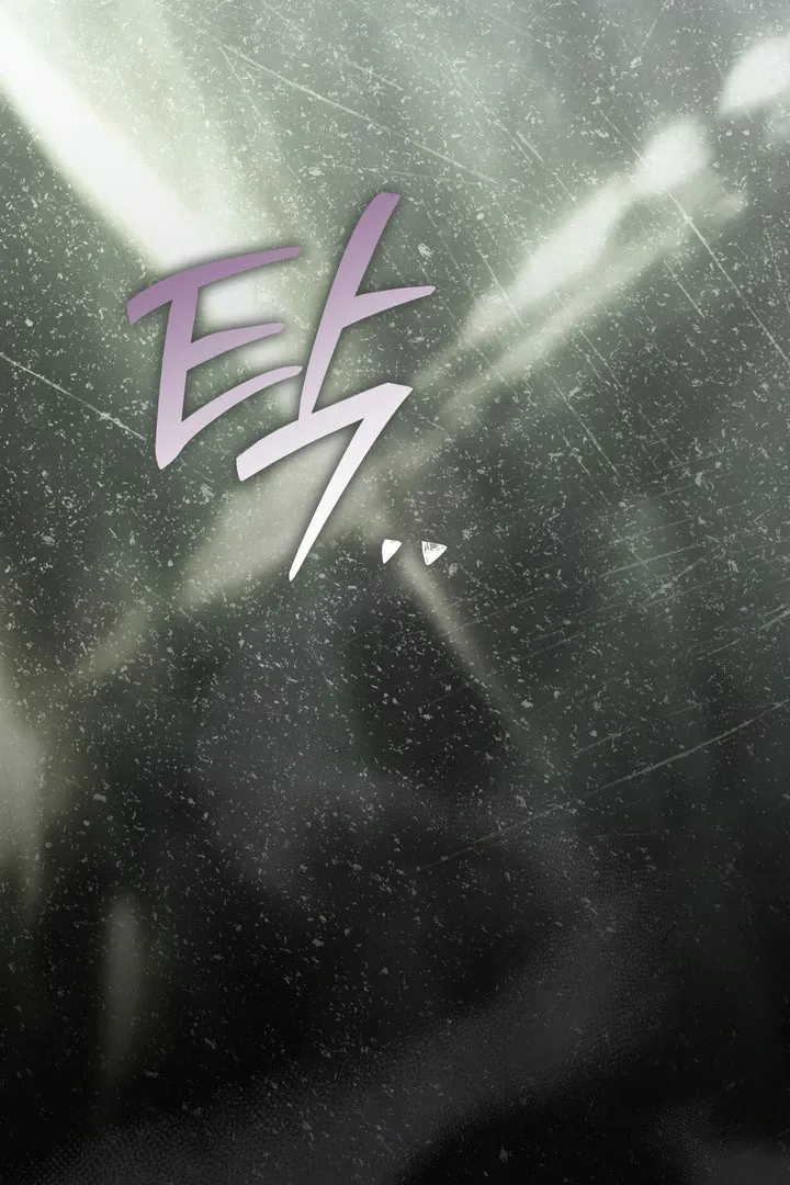 Read The Villainess's Match is Too Perfect FR Manga Online