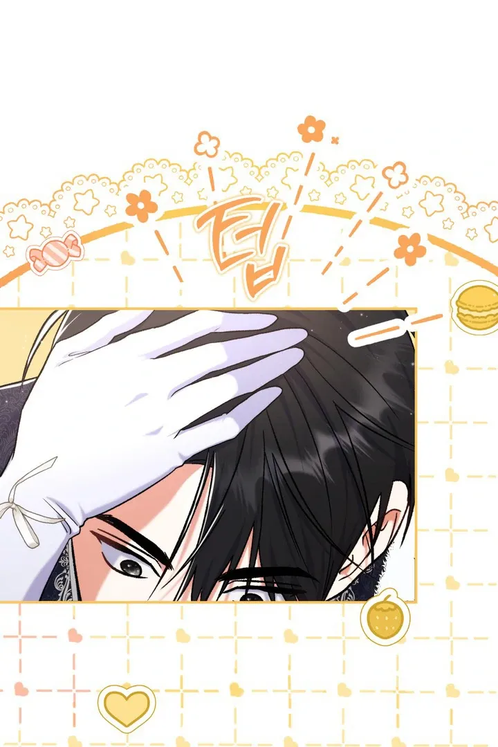 Read The Villainess's Match is Too Perfect FR Manga Online