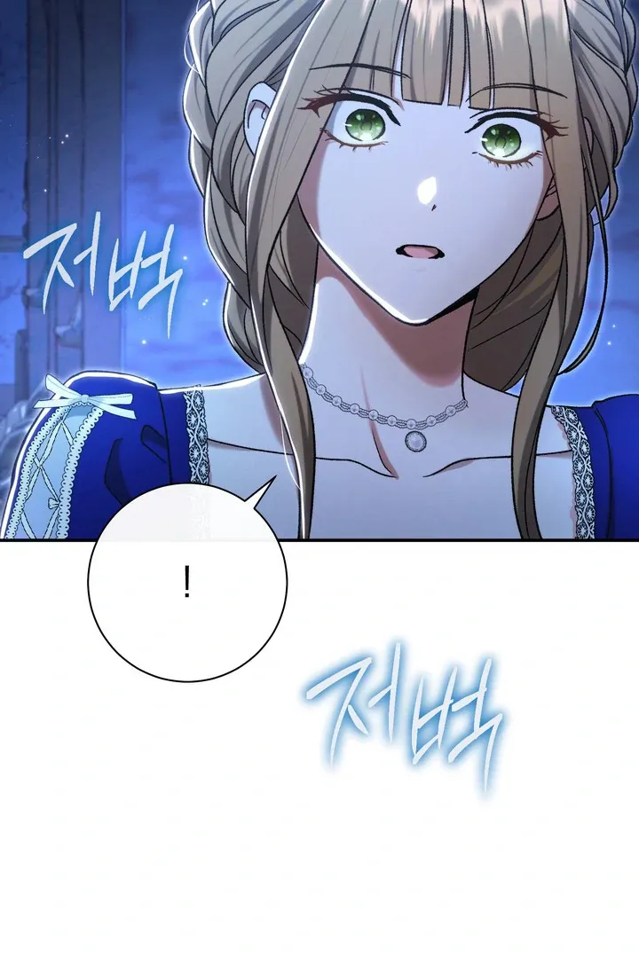 Read The Villainess's Match is Too Perfect FR Manga Online