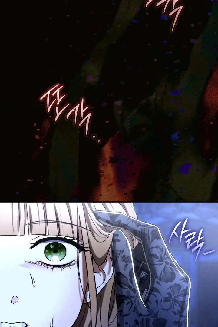 Read The Villainess's Match is Too Perfect FR Manga Online