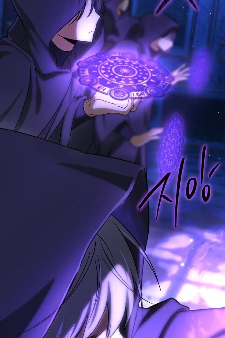 Read The Villainess's Match is Too Perfect FR Manga Online