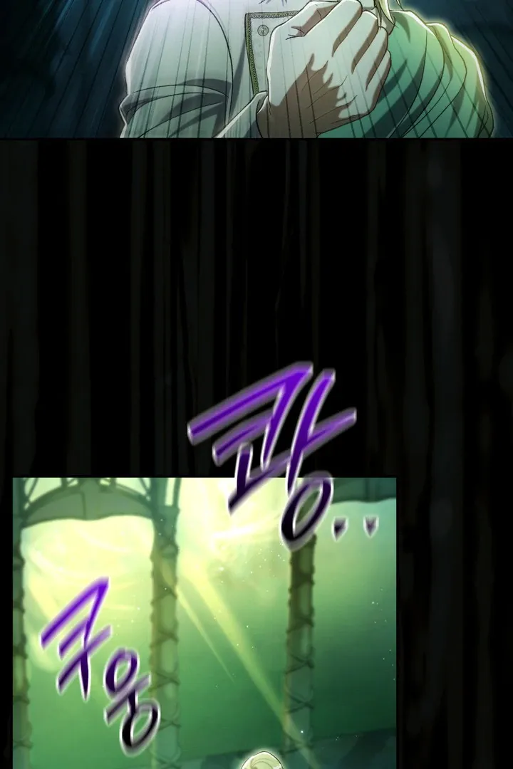 Read The Villainess's Match is Too Perfect FR Manga Online