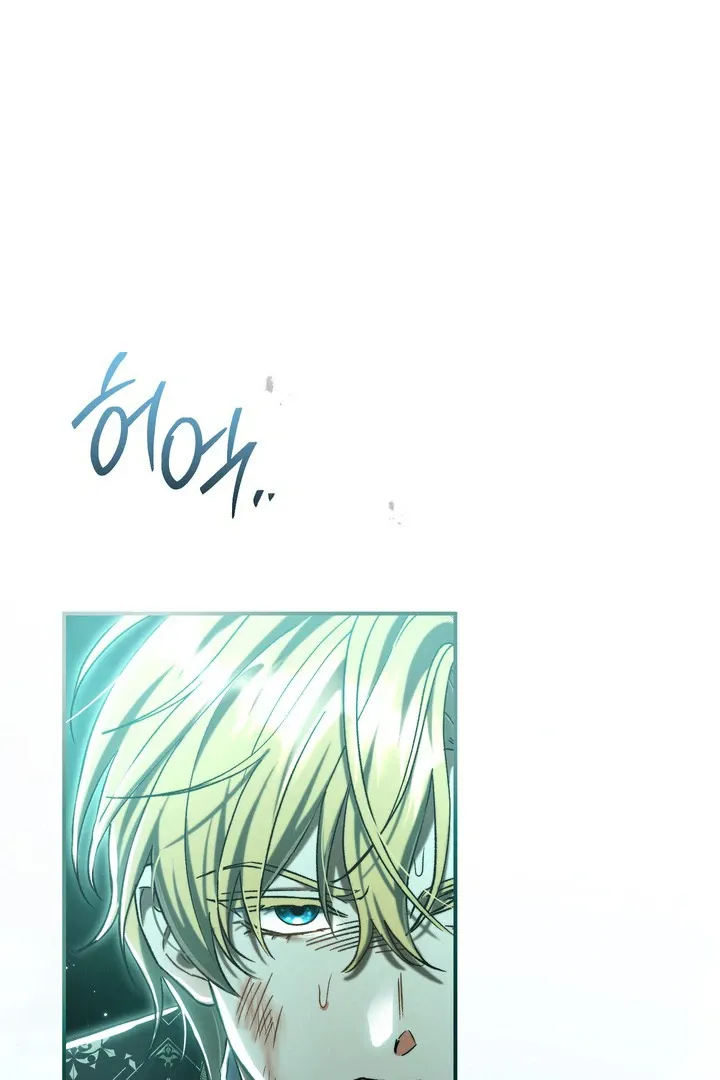 Read The Villainess's Match is Too Perfect FR Manga Online