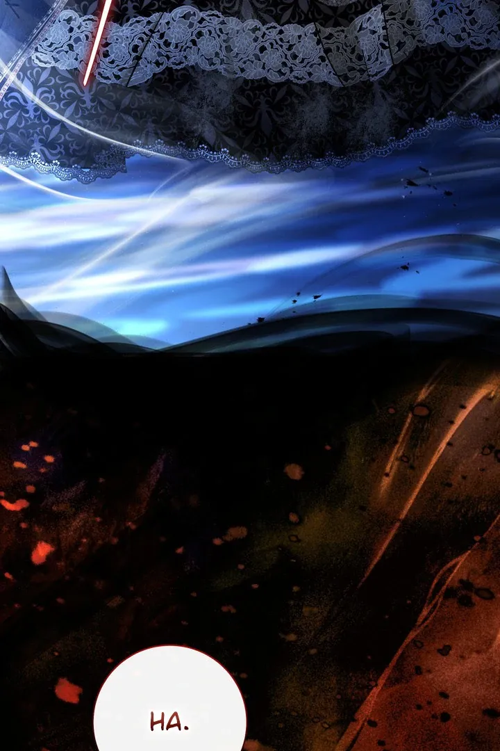 Read The Villainess's Match is Too Perfect FR Manga Online