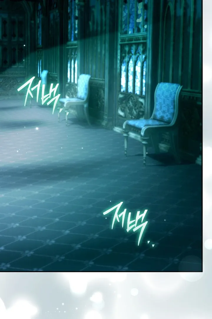 Read The Villainess's Match is Too Perfect FR Manga Online