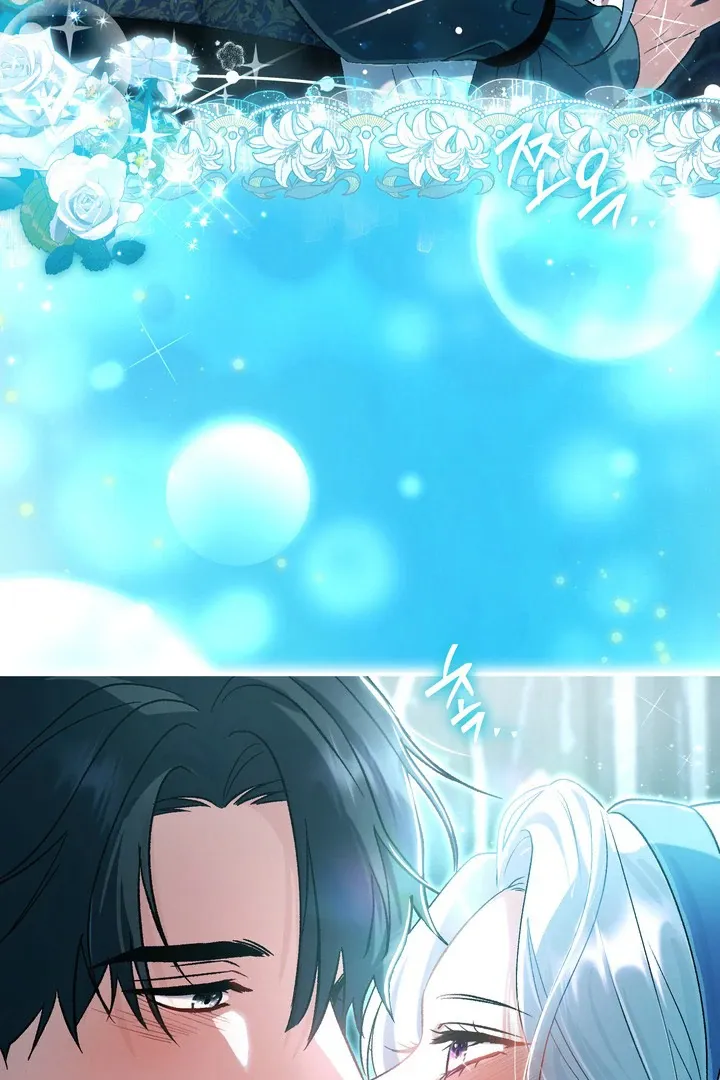 Read The Villainess's Match is Too Perfect FR Manga Online