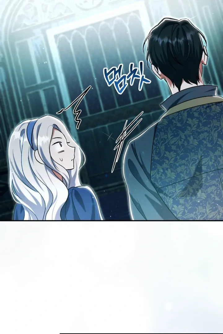 Read The Villainess's Match is Too Perfect FR Manga Online