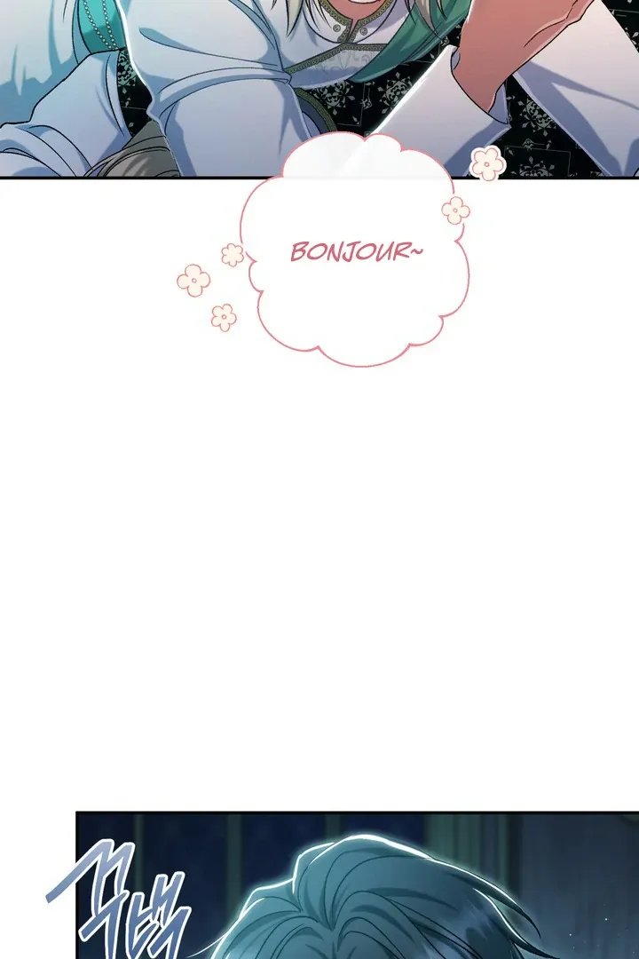 Read The Villainess's Match is Too Perfect FR Manga Online