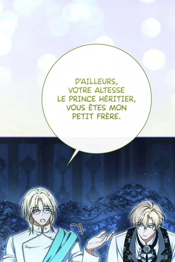 Read The Villainess's Match is Too Perfect FR Manga Online