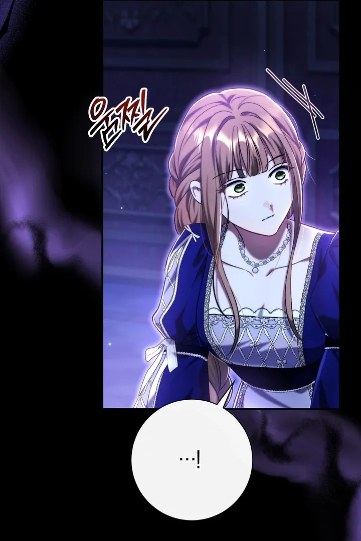 Read The Villainess's Match is Too Perfect FR Manga Online