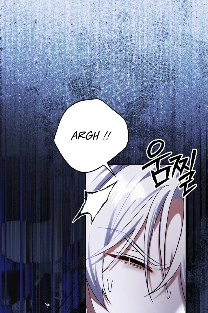 Read The Villainess's Match is Too Perfect FR Manga Online