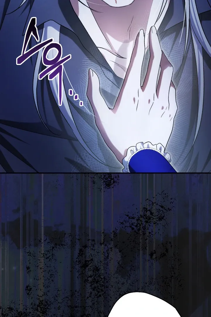 Read The Villainess's Match is Too Perfect FR Manga Online