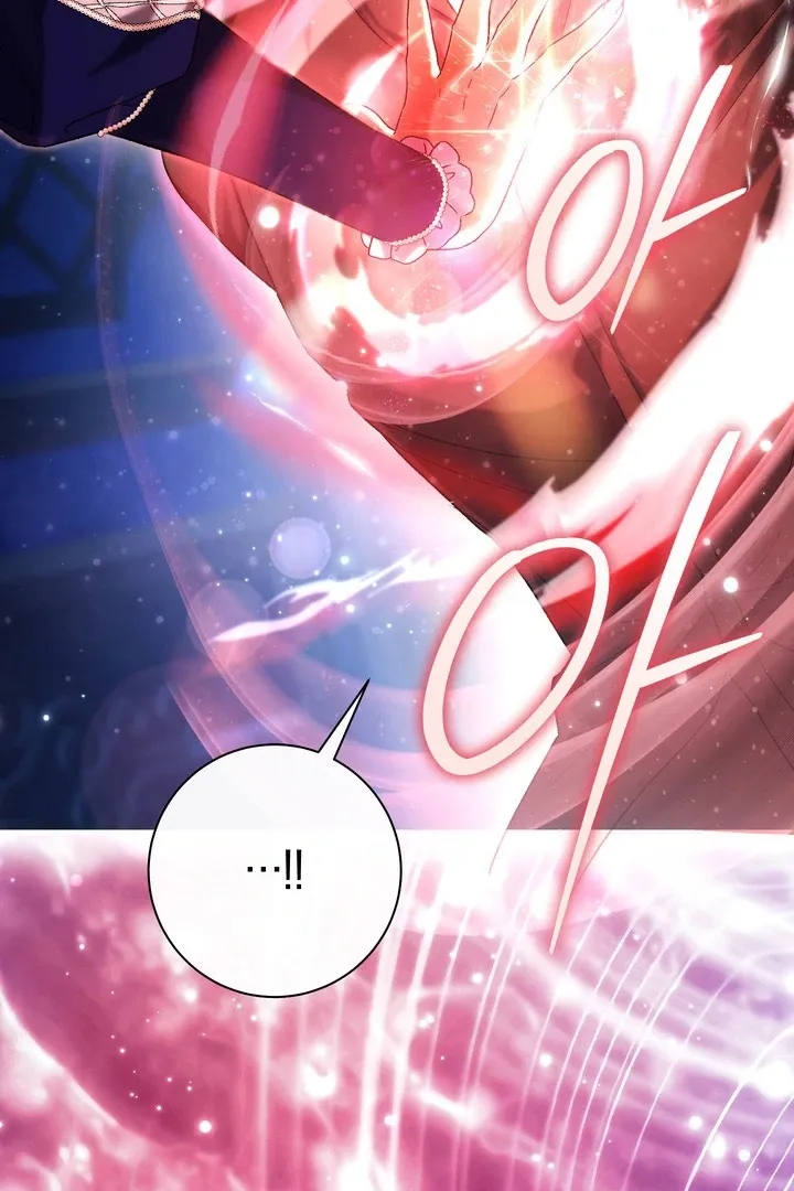 Read The Villainess's Match is Too Perfect FR Manga Online