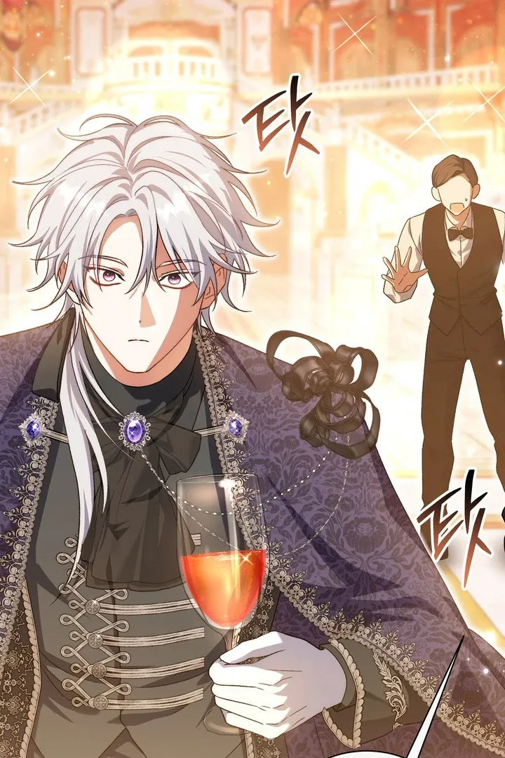 Read The Villainess's Match is Too Perfect FR Manga Online