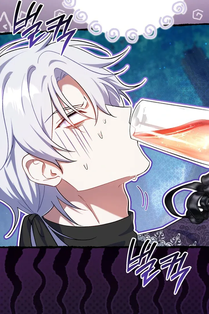 Read The Villainess's Match is Too Perfect FR Manga Online