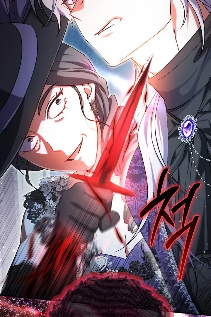 Read The Villainess's Match is Too Perfect FR Manga Online