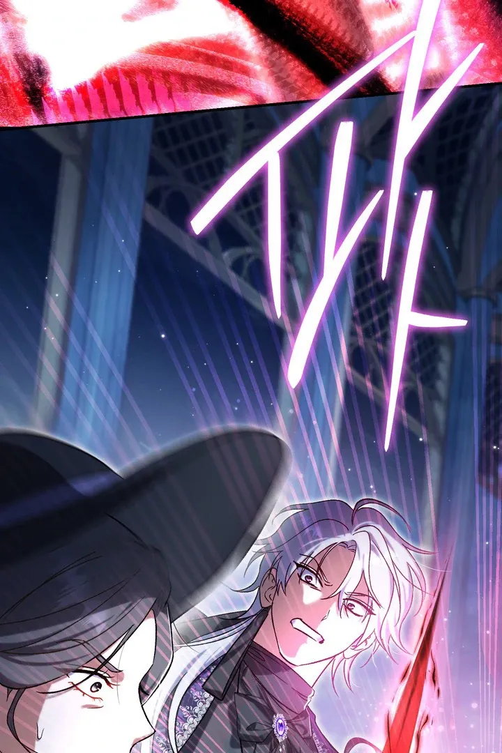 Read The Villainess's Match is Too Perfect FR Manga Online