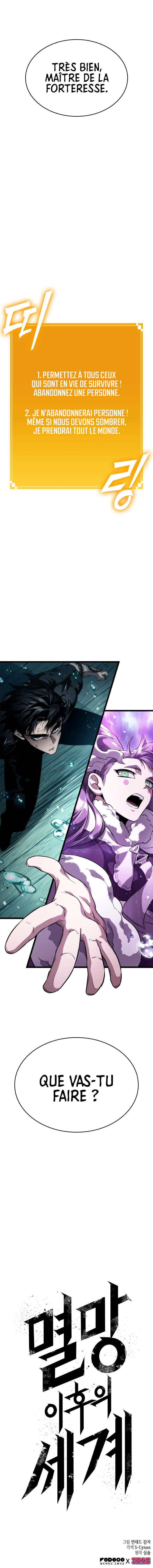Read The World After The Fall FR Manga Online