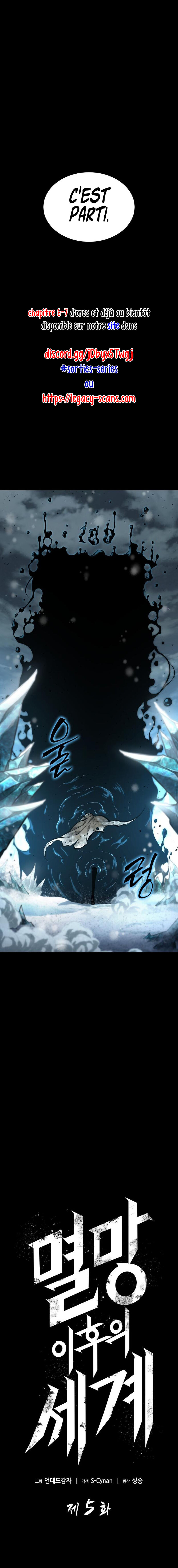 Read The World After The Fall FR Manga Online