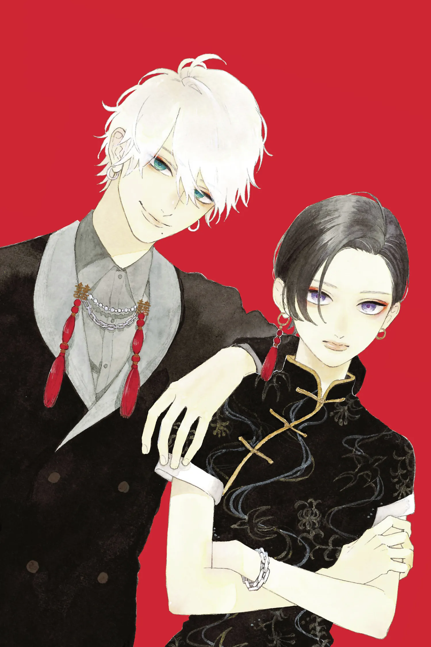 Read Ton visage au clair de lune Manga Online