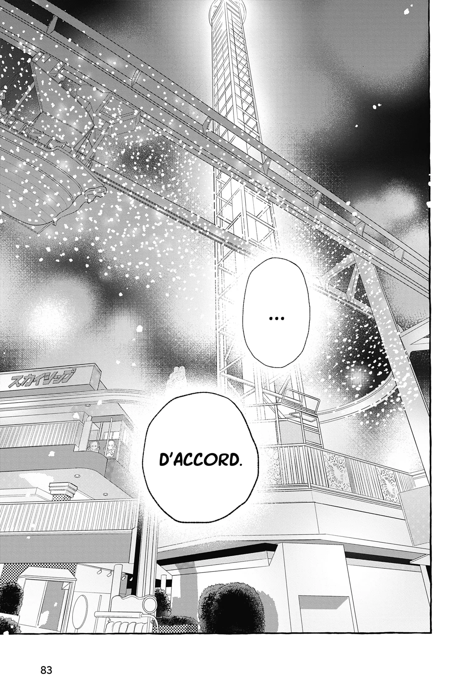 Read Ton visage au clair de lune Manga Online
