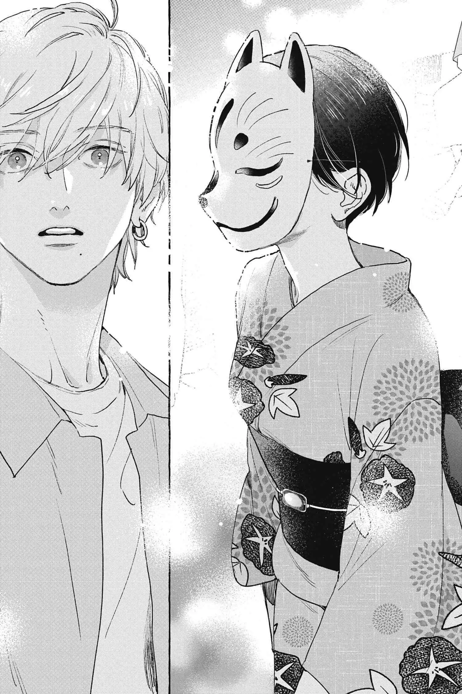 Read Ton visage au clair de lune Manga Online