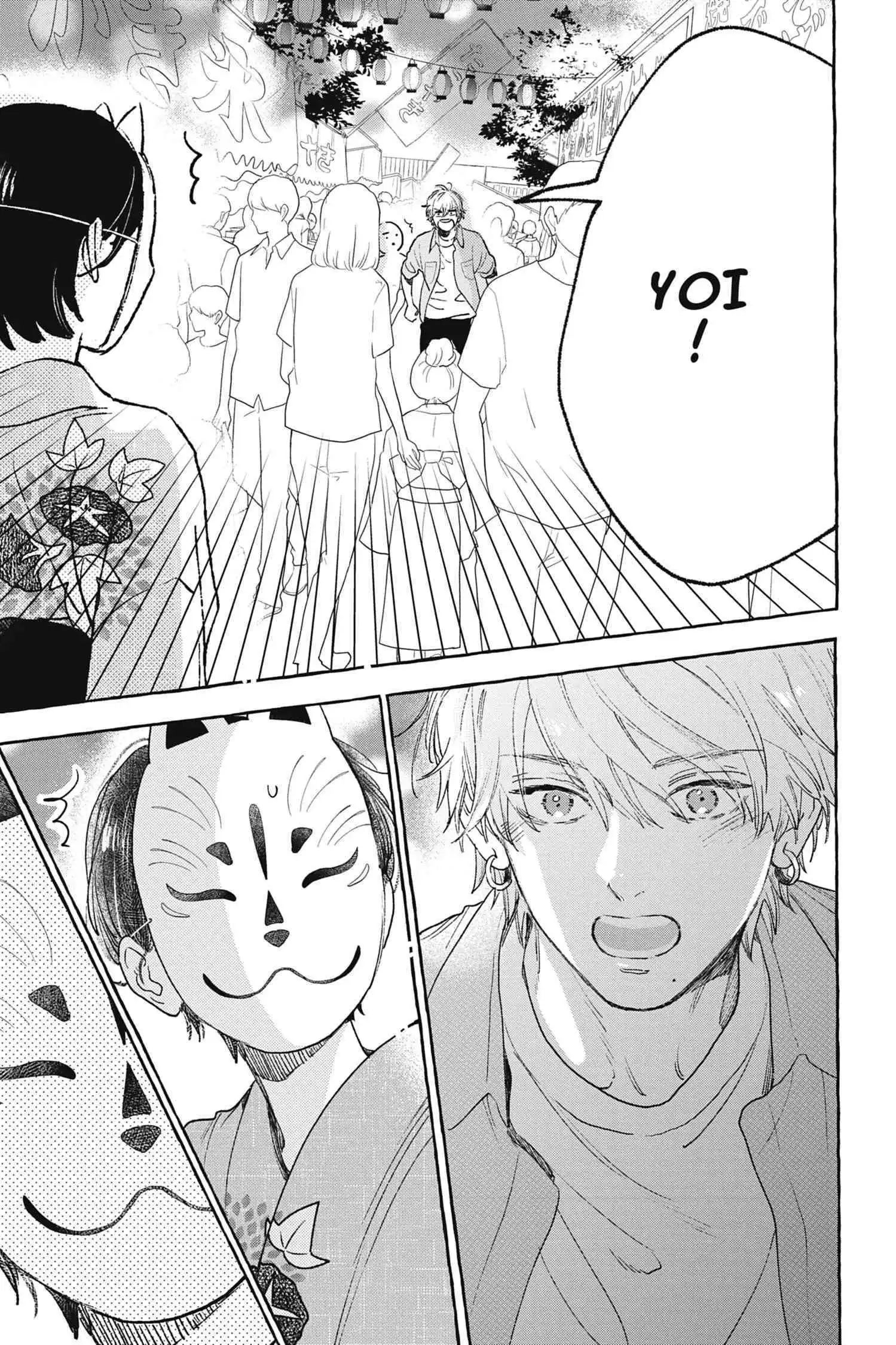 Read Ton visage au clair de lune Manga Online