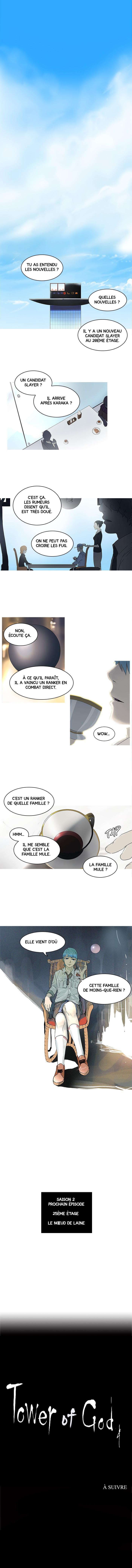 Read Tower of God FR Manga Online