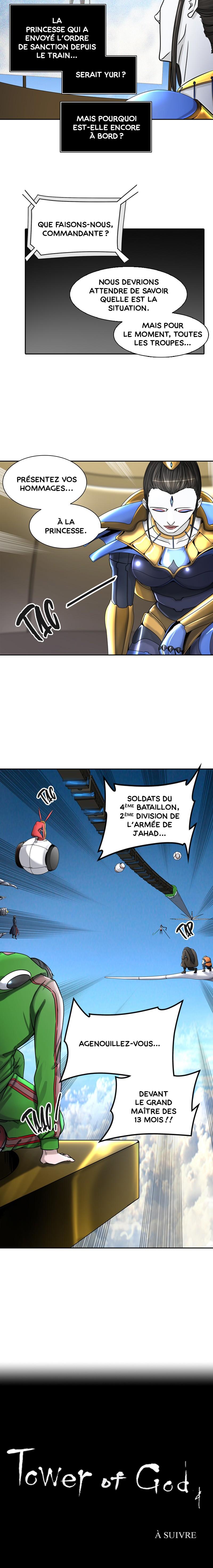 Read Tower of God FR Manga Online