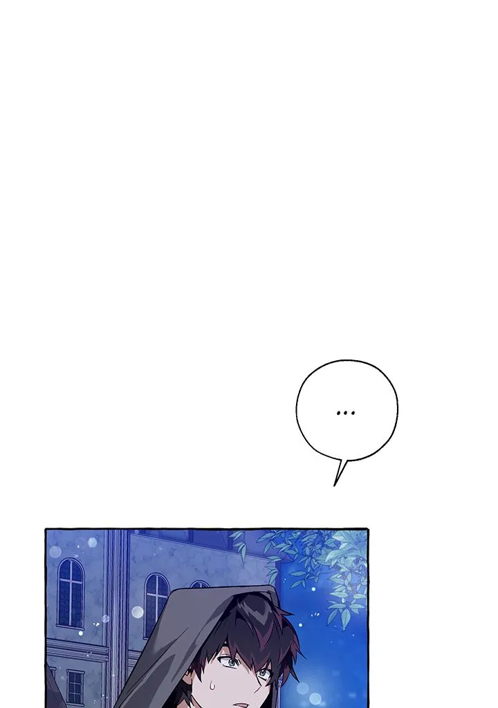 Read Trash of the Count’s Family FR Manga Online