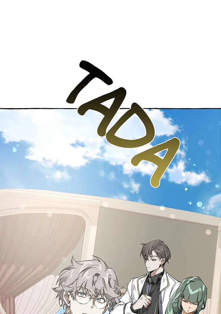 Read Trash of the Count’s Family FR Manga Online